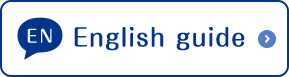 English guide