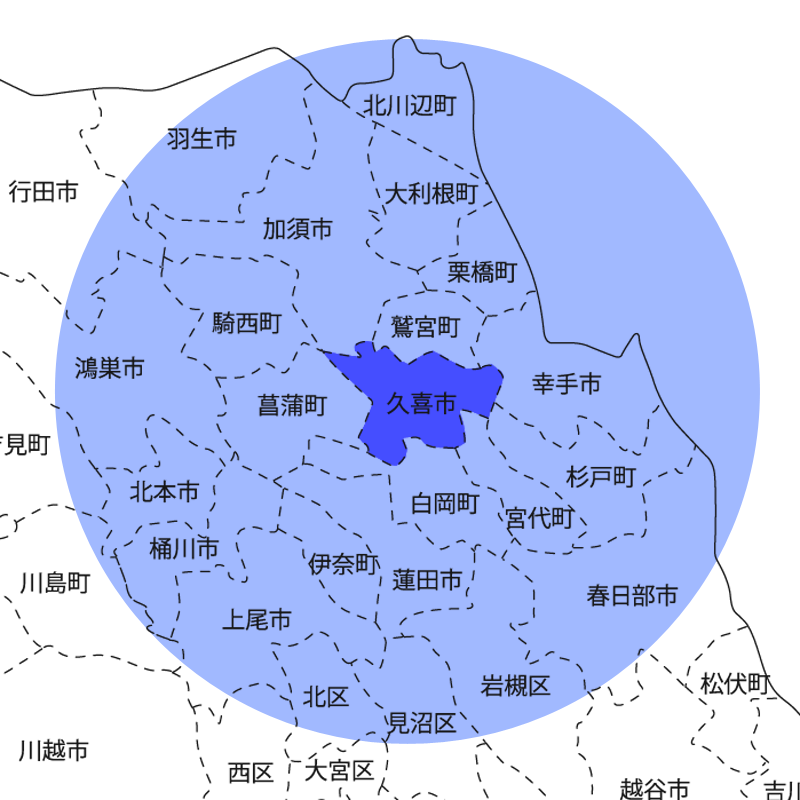 訪問診療エリア